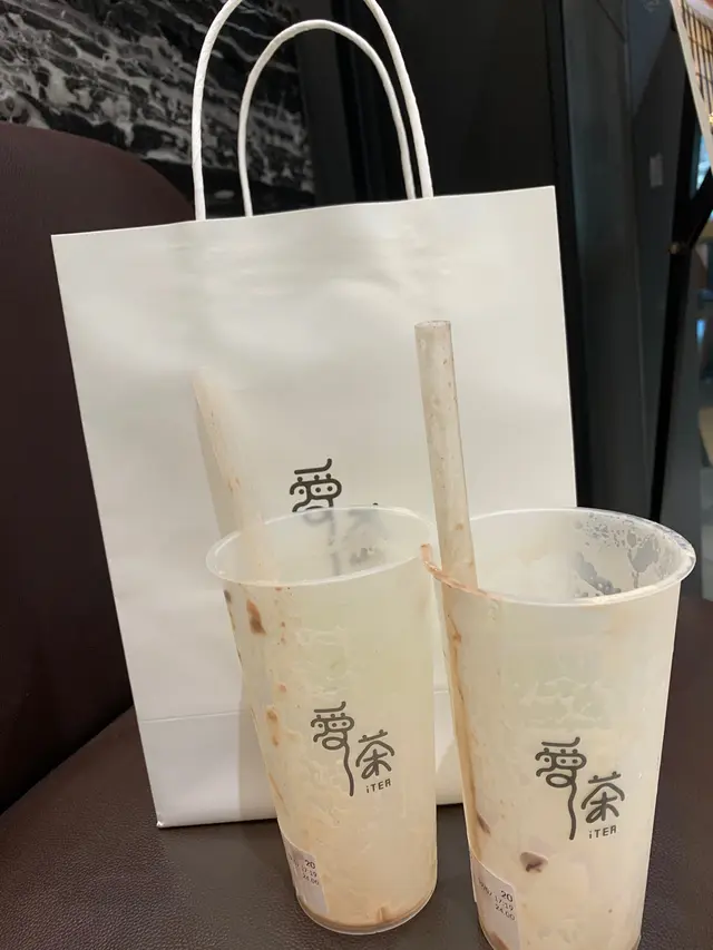 紅豆茶啡