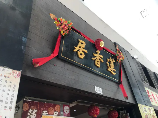 蓮香居– 香港上環的粵菜(廣東)粉麵/米線酒樓適合大夥人| OpenRice 香港