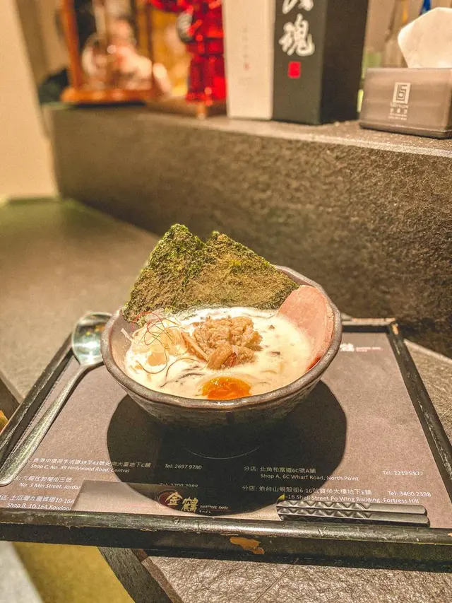 北海道極濃蟹湯拉麵