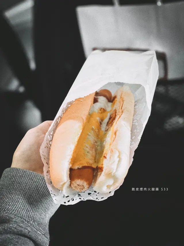 脆皮煙肉火腿腸