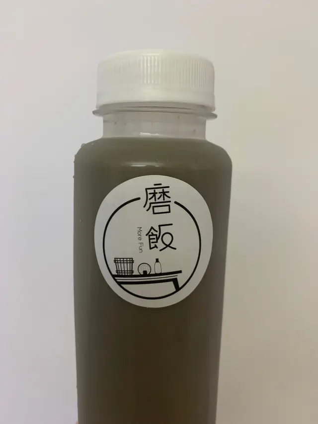 芝麻豆乳