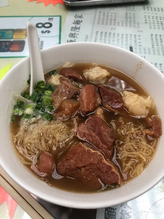 牛腩雲吞麵