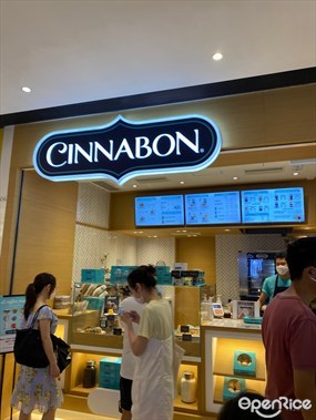 Cinnabon