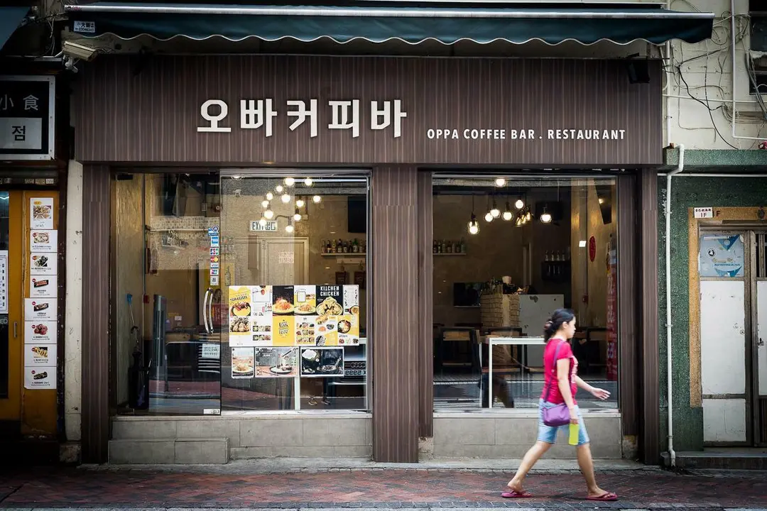 OPPA Coffee Bar Restaurant