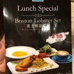波士頓龍蝦餐