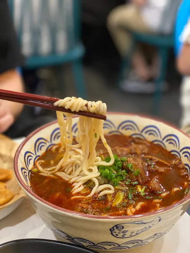 麻辣牛肉牛筋面