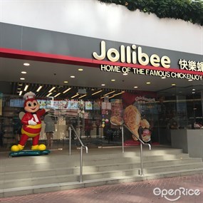 Jollibee