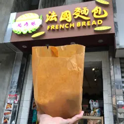 越南妹 