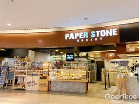 Paper Stone Bakery