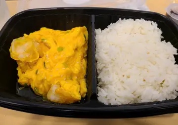 海老皇子滑蛋饭