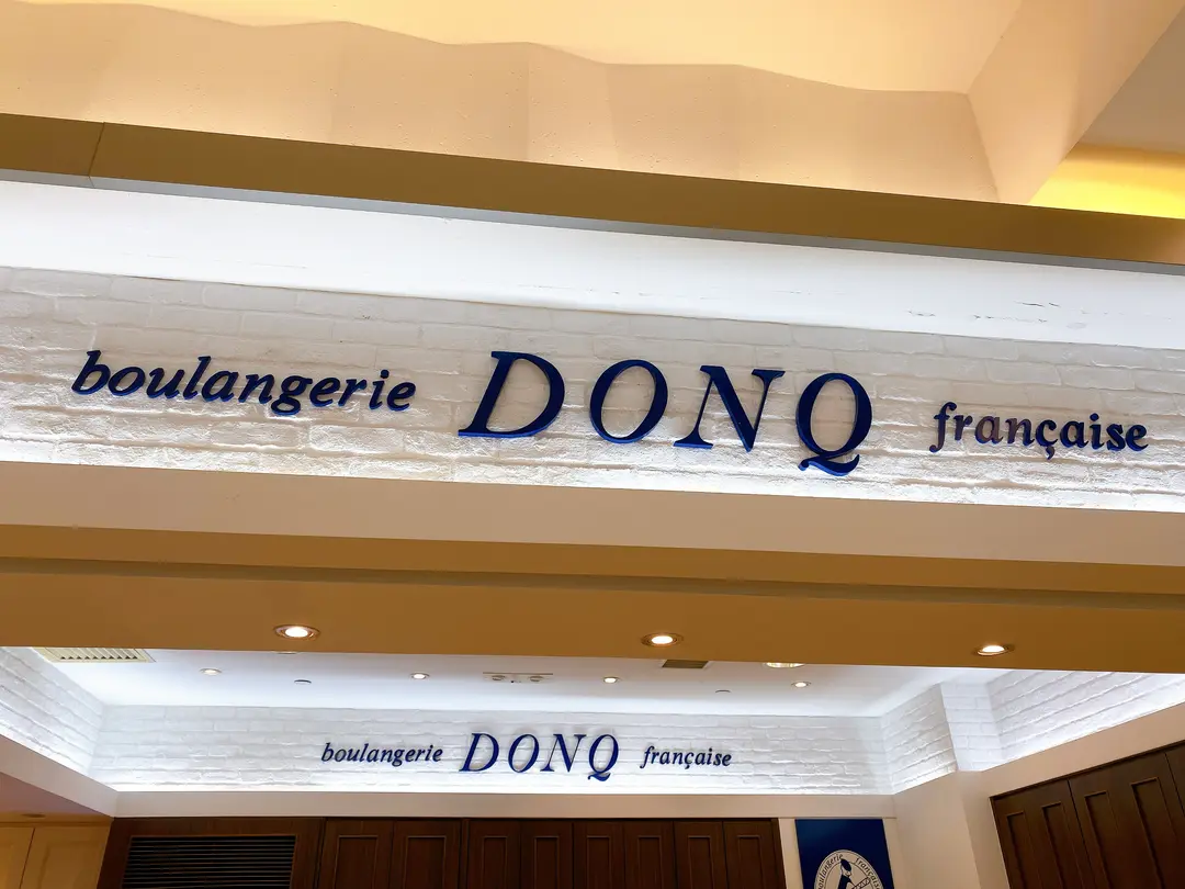 DONQ