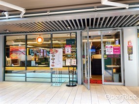 魚米家魚湯米線