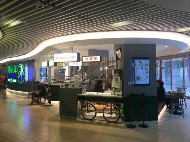 香港永年車仔麵茶冰廳的食評 香港沙田新城市廣場的港式車仔麵茶餐廳 冰室 Openrice 香港開飯喇