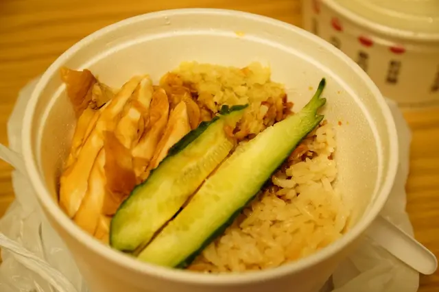 至尊無骨海南雞飯
