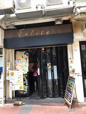 Felice Cafe & Pasta