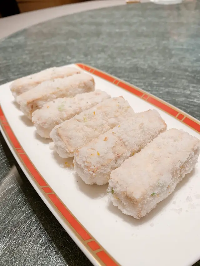 返沙芋