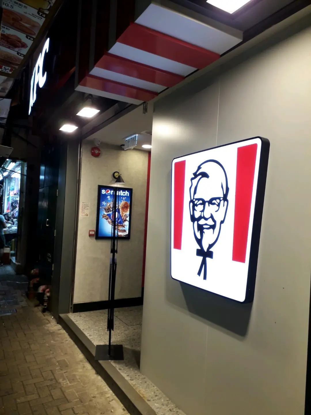 Kentucky Fried Chicken