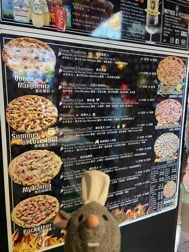 😆多元化口味!