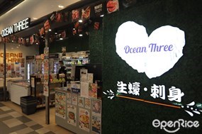 OCEAN THREE