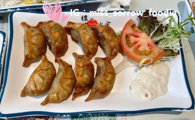 炸韮菜餃子