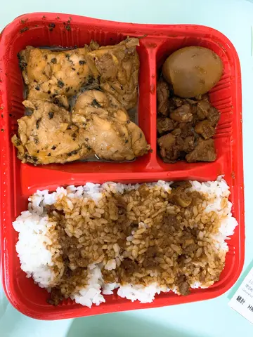 三杯雞