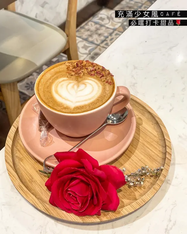 Rose  Latte