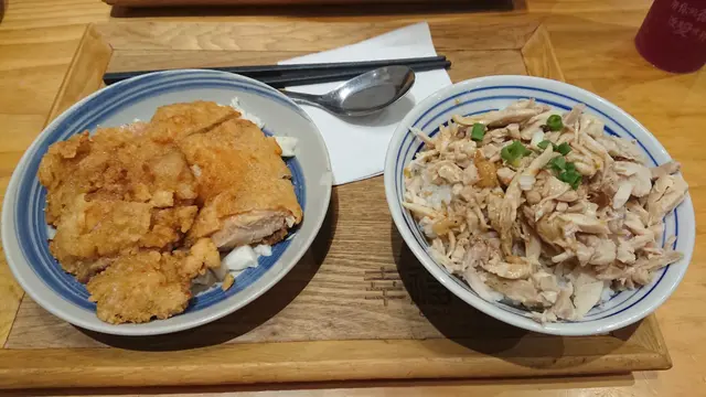 鹽酥雞排雞肉飯