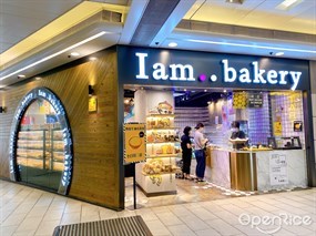 I am..bakery