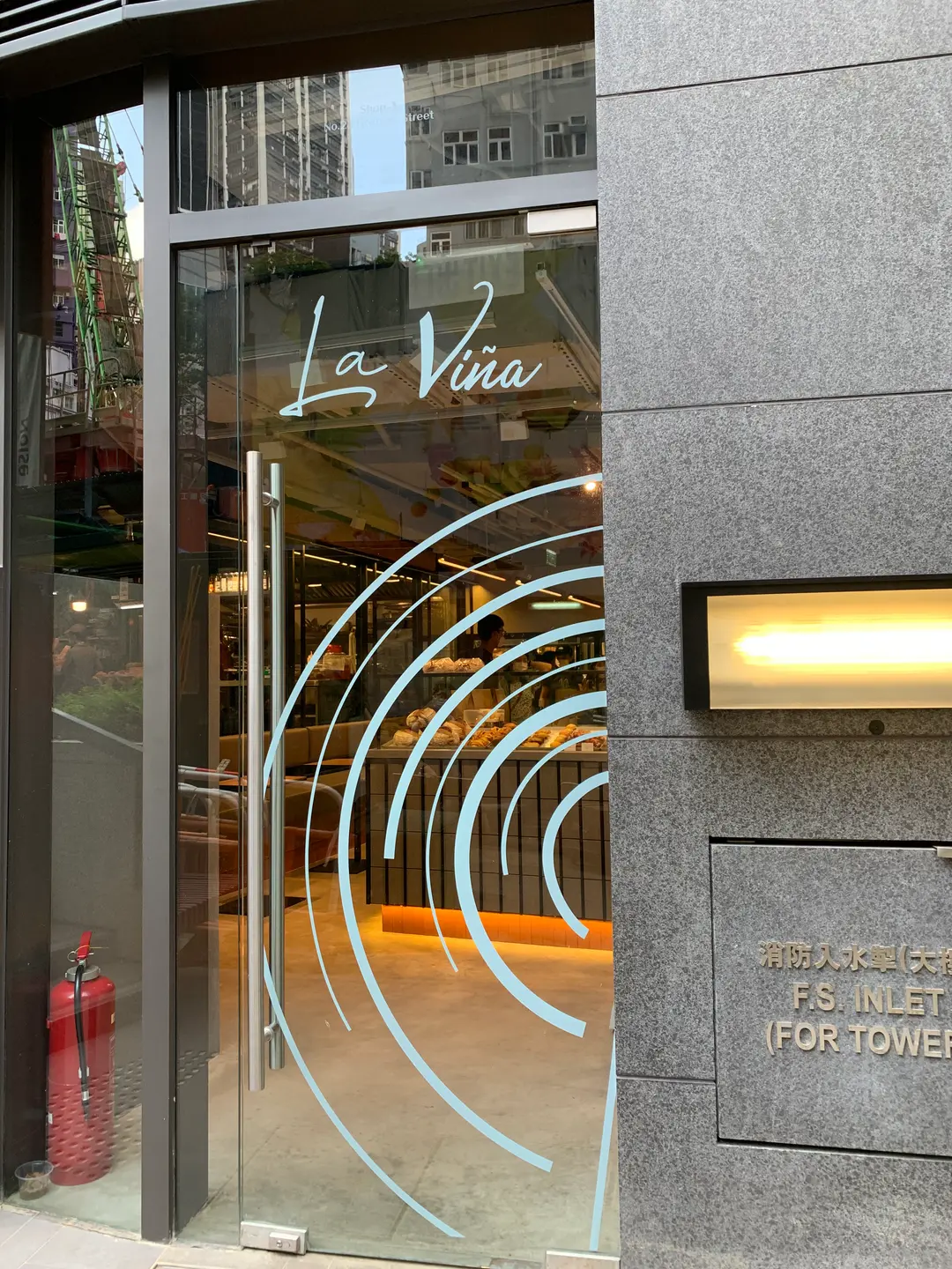La Viña