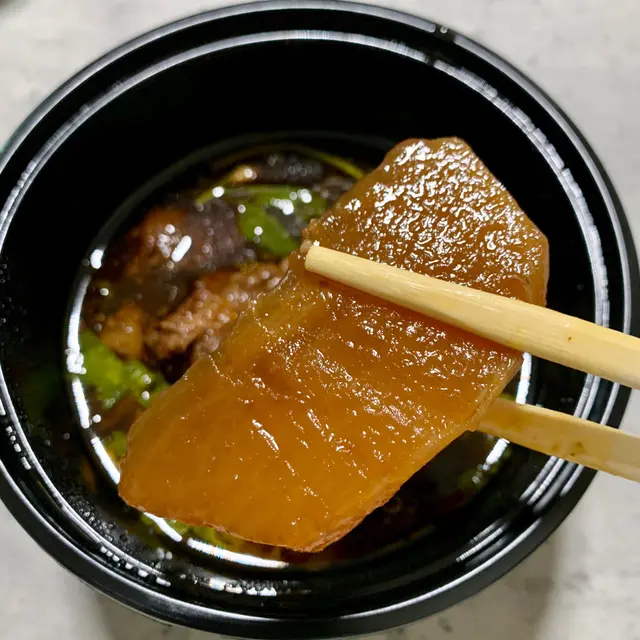 香藥膳牛肉湯