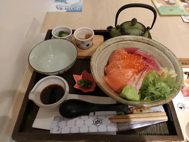 海鮮四色茶積飯