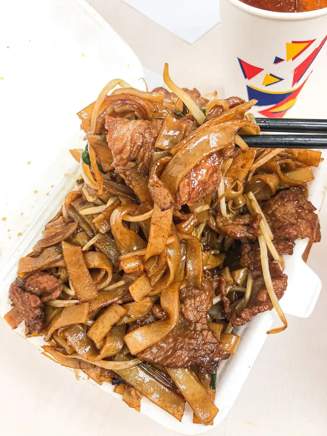 干炒牛肉河