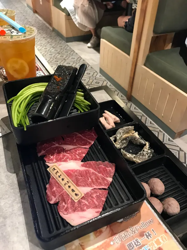點單火鍋料
