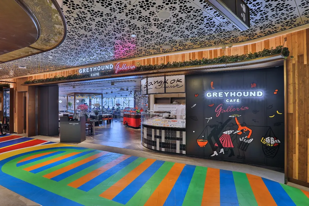 Greyhound Café Galleria (K11 Musea)