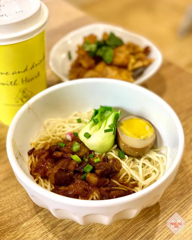 台灣鹽酥雞肉燥乾拌麵