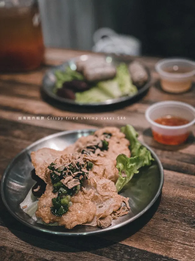越南脆炸蝦餅