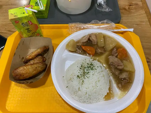 CP超高