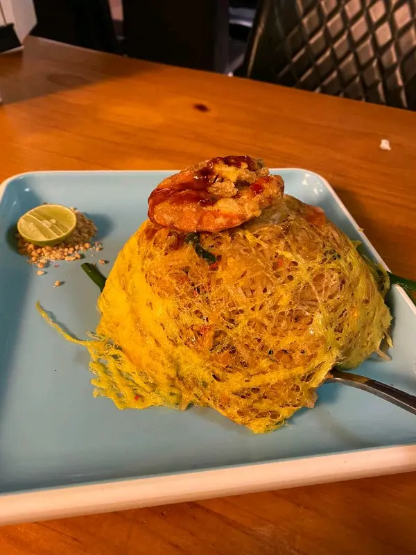 金邊粉