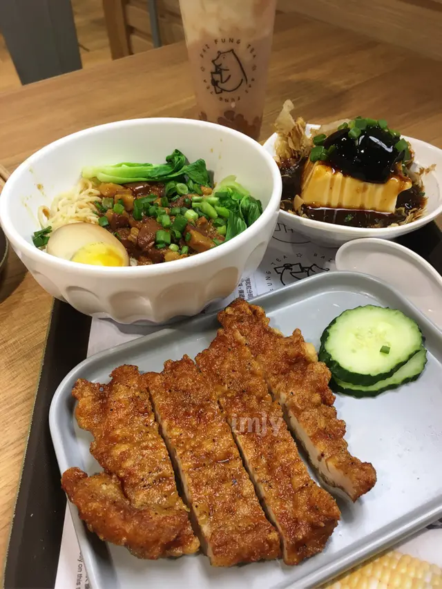 香酥豬扒肉燥乾拌麵
