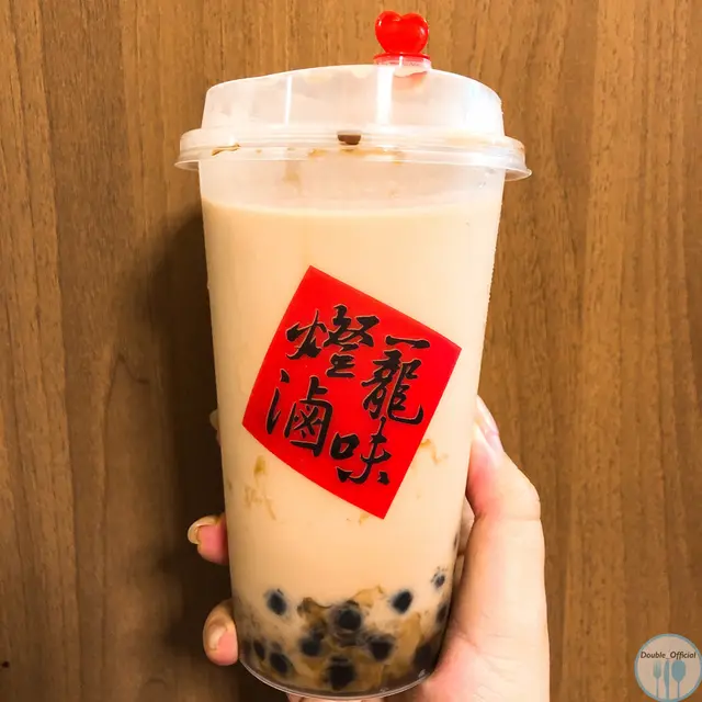 *套餐價