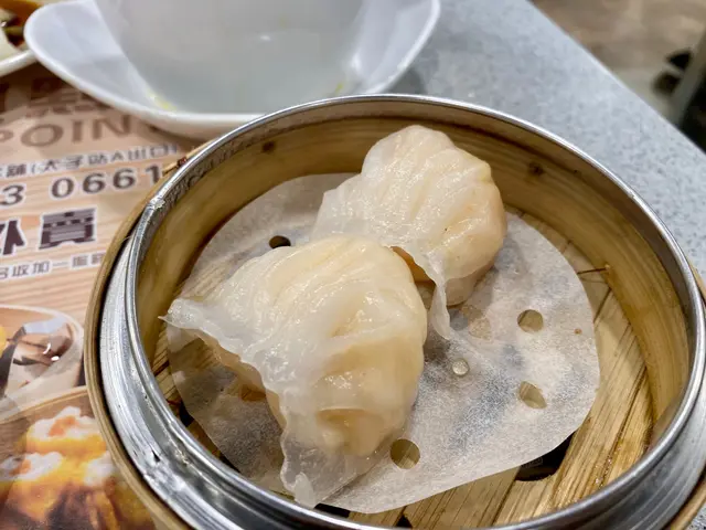 熱點蝦餃皇