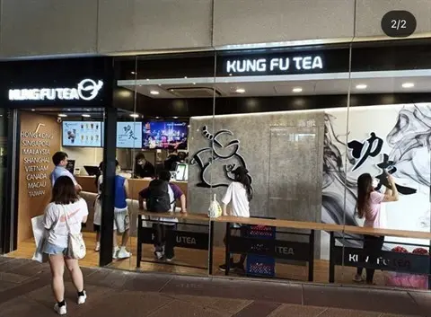 手作功夫茶 (盈暉薈)