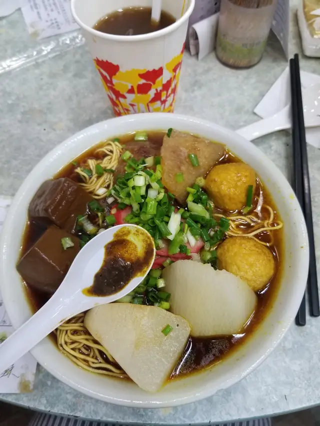 細尊