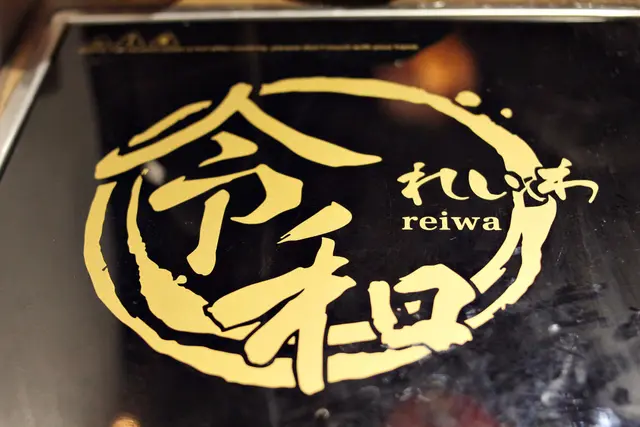 要講一間高水準日本風裝修,仲要食物有水準,呢間真係旺角首選,長期爆場
一位難求,唔訂位等好耐先有,想食一定要訂位,謝謝
呢度供應既選擇非常多,有單點,套餐,人多食套餐抵食好多！