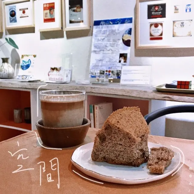 伯爵茶戚風空氣感蛋糕