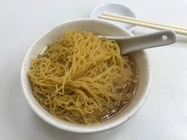 雲吞麵