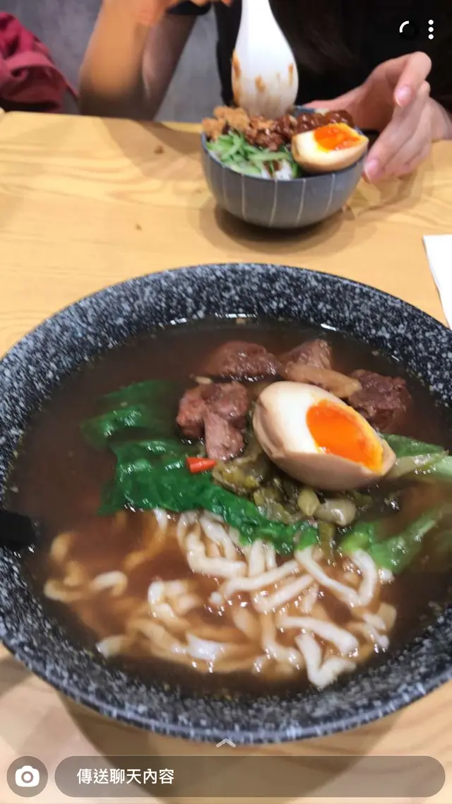 台灣牛肉麵