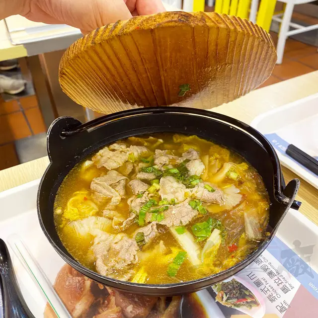 冬陰肥牛粉絲煲套餐