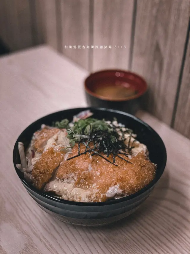 和風滑蛋吉列黑豚豬扒丼