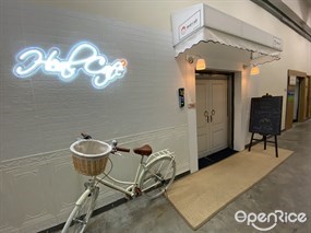 Heal Cafe